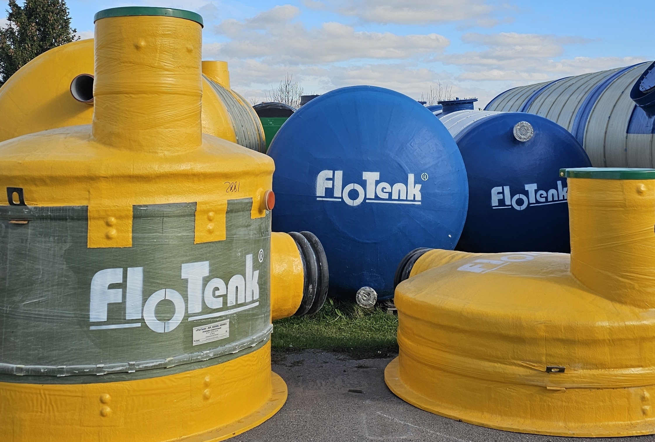 Емкостное оборудование